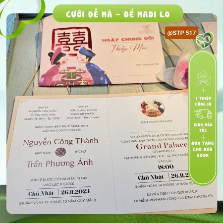 thiep-cuoi-nhu-anh-kim-thom-st-517